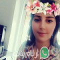 فاطمة من بن قردان - تونس تبحث عن رجال للتعارف و الزواج