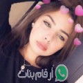 آية من الفقيه بن صالح أرقام بنات واتساب 