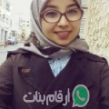 سكينة من عين دراهم - تونس تبحث عن رجال للتعارف و الزواج