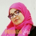 زينب من جد حفص - البحرين تبحث عن رجال للتعارف و الزواج