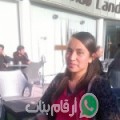 ميساء من باب مرزوكة - المغرب تبحث عن رجال للتعارف و الزواج