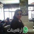 نوال من Wardian - مصر تبحث عن رجال للتعارف و الزواج
