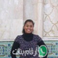 أسماء من الشيحية - تونس تبحث عن رجال للتعارف و الزواج