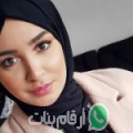 نهى من العجمي أرقام بنات واتساب 