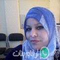 زهرة من Ait Erkha - المغرب تبحث عن رجال للتعارف و الزواج