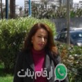 عائشة من سكورة - المغرب تبحث عن رجال للتعارف و الزواج