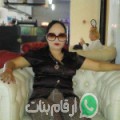 مليكة من واد أمليل - المغرب تبحث عن رجال للتعارف و الزواج
