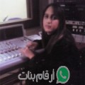 شيماء من الحامة - تونس تبحث عن رجال للتعارف و الزواج
