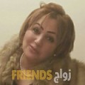 سكينة من بولكلي - مصر تبحث عن رجال للتعارف و الزواج