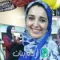 ابتسام من اوفرا - المغرب تبحث عن رجال للتعارف و الزواج