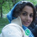 مريم من دقة - تونس تبحث عن رجال للتعارف و الزواج