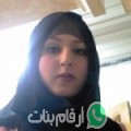 وصال من سليانة - تونس تبحث عن رجال للتعارف و الزواج