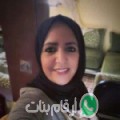 نادية من المهدية - تونس تبحث عن رجال للتعارف و الزواج