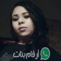 فدوى من Kafr Ḩijāzī - مصر تبحث عن رجال للتعارف و الزواج
