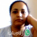 سارة من Ajim - تونس تبحث عن رجال للتعارف و الزواج