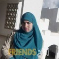 سارة من رأس غارب - مصر تبحث عن رجال للتعارف و الزواج