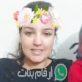 مجدة من مساكن‎ - تونس تبحث عن رجال للتعارف و الزواج