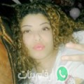 خديجة من كراندو - المغرب تبحث عن رجال للتعارف و الزواج