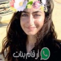 جهان من El Ksar - تونس تبحث عن رجال للتعارف و الزواج