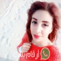 ميساء من آيت ايعزة - المغرب تبحث عن رجال للتعارف و الزواج