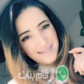 يسر من زنفور - تونس تبحث عن رجال للتعارف و الزواج