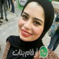 دينة من سيوة - مصر تبحث عن رجال للتعارف و الزواج