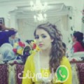 دنيا من Kafr al ’işşah - مصر تبحث عن رجال للتعارف و الزواج