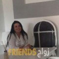 عتيقة من بنزرت - تونس تبحث عن رجال للتعارف و الزواج