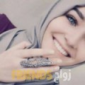 مريم من أم صلال - قطر تبحث عن رجال للتعارف و الزواج