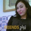 مريم من الرقة - الكويت تبحث عن رجال للتعارف و الزواج