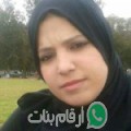 مريم من الخارجة - مصر تبحث عن رجال للتعارف و الزواج