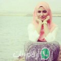 سارة من Al Manyal - مصر تبحث عن رجال للتعارف و الزواج