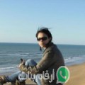 مريم من Semaoun - الجزائر تبحث عن رجال للتعارف و الزواج