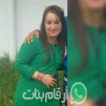 منى من ولاية مطرح - مصر تبحث عن رجال للتعارف و الزواج