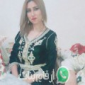 فاطمة من زاوية الشرقية - المغرب تبحث عن رجال للتعارف و الزواج