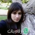 ليلى من سقطرى‎ - اليمن تبحث عن رجال للتعارف و الزواج