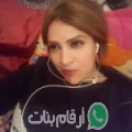 سارة من El Milia - الجزائر تبحث عن رجال للتعارف و الزواج