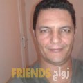 فيروز من الحصن - الأردن تبحث عن رجال للتعارف و الزواج