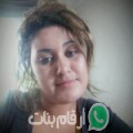سهام من حزوة - تونس تبحث عن رجال للتعارف و الزواج