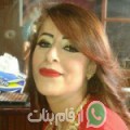 فاطمة من المنيهلة - تونس تبحث عن رجال للتعارف و الزواج