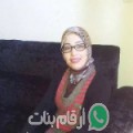 سمية من مراكش - المغرب تبحث عن رجال للتعارف و الزواج