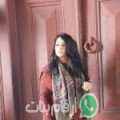 منال من تويسيت - المغرب تبحث عن رجال للتعارف و الزواج