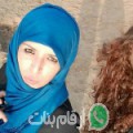 فرح من بيت شباب - سوريا تبحث عن رجال للتعارف و الزواج