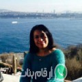 فاطمة من برقو - تونس تبحث عن رجال للتعارف و الزواج