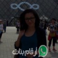 آنسة من أم العرائس - تونس تبحث عن رجال للتعارف و الزواج