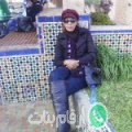 خديجة من أريانة - تونس تبحث عن رجال للتعارف و الزواج