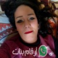سلوى من تونات - المغرب تبحث عن رجال للتعارف و الزواج