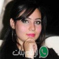 جمانة من بئر مروة - تونس تبحث عن رجال للتعارف و الزواج