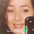 نزهة من الحوامدية - مصر تبحث عن رجال للتعارف و الزواج