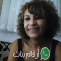 أمينة من Berkane - المغرب تبحث عن رجال للتعارف و الزواج
